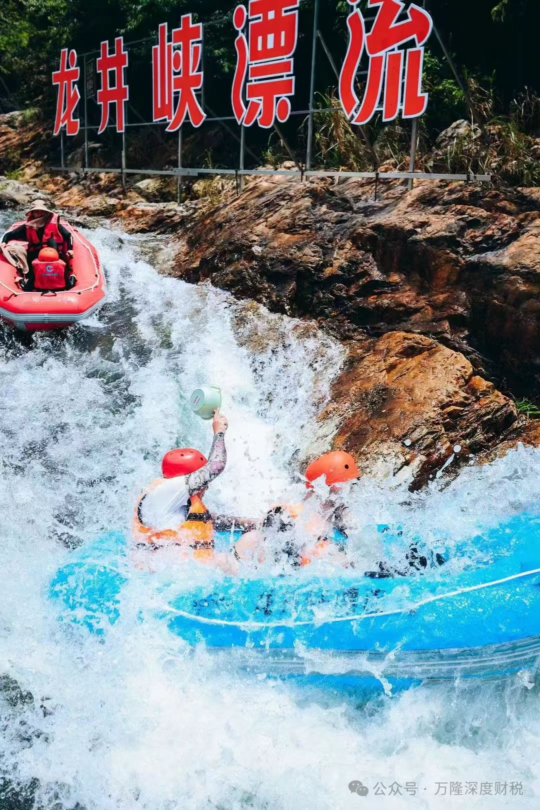 ��¡�������Ž������ա���2024������ͩ®����֮��