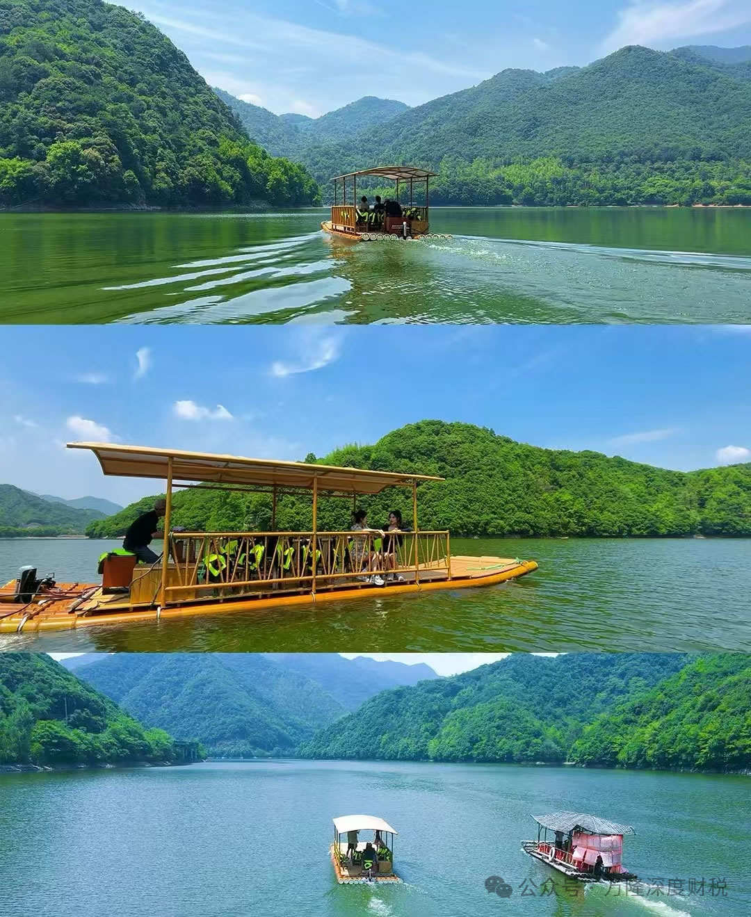 ��¡�������Ž������ա���2024������ͩ®����֮��