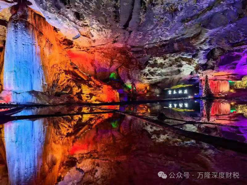 ��¡�������Ž������ա���2024������ͩ®����֮��