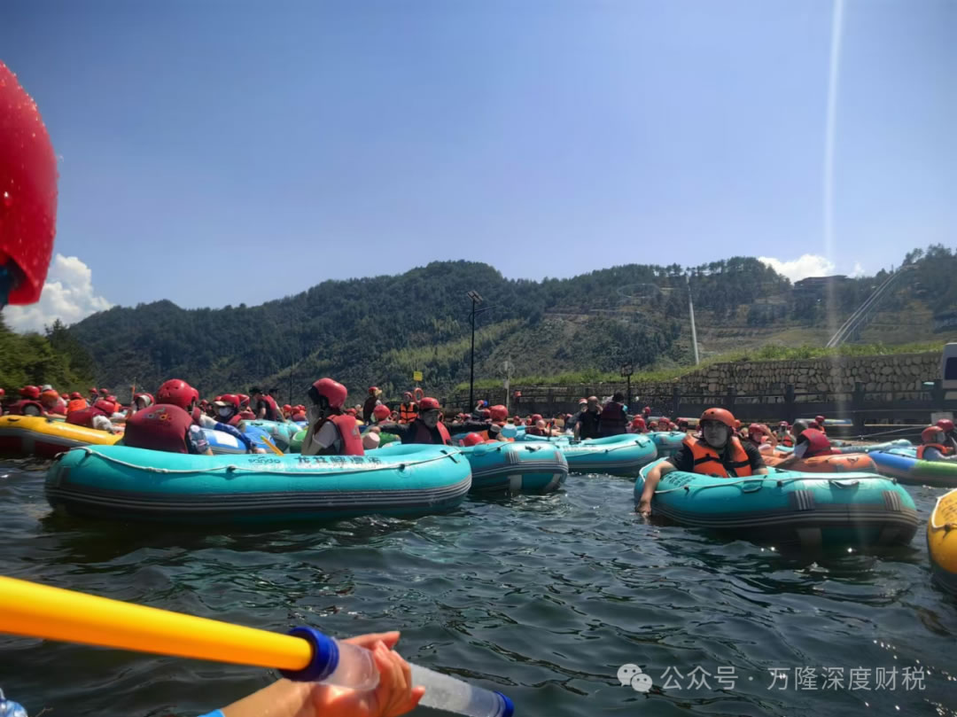 ��¡�������Ž������ա���2024������ͩ®����֮��