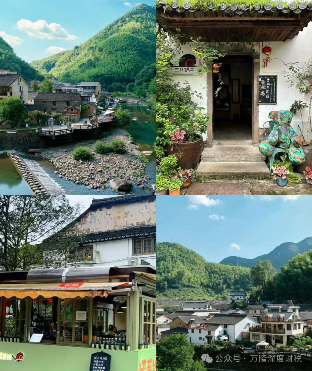 ��¡�������Ž������ա���2024������ͩ®����֮��