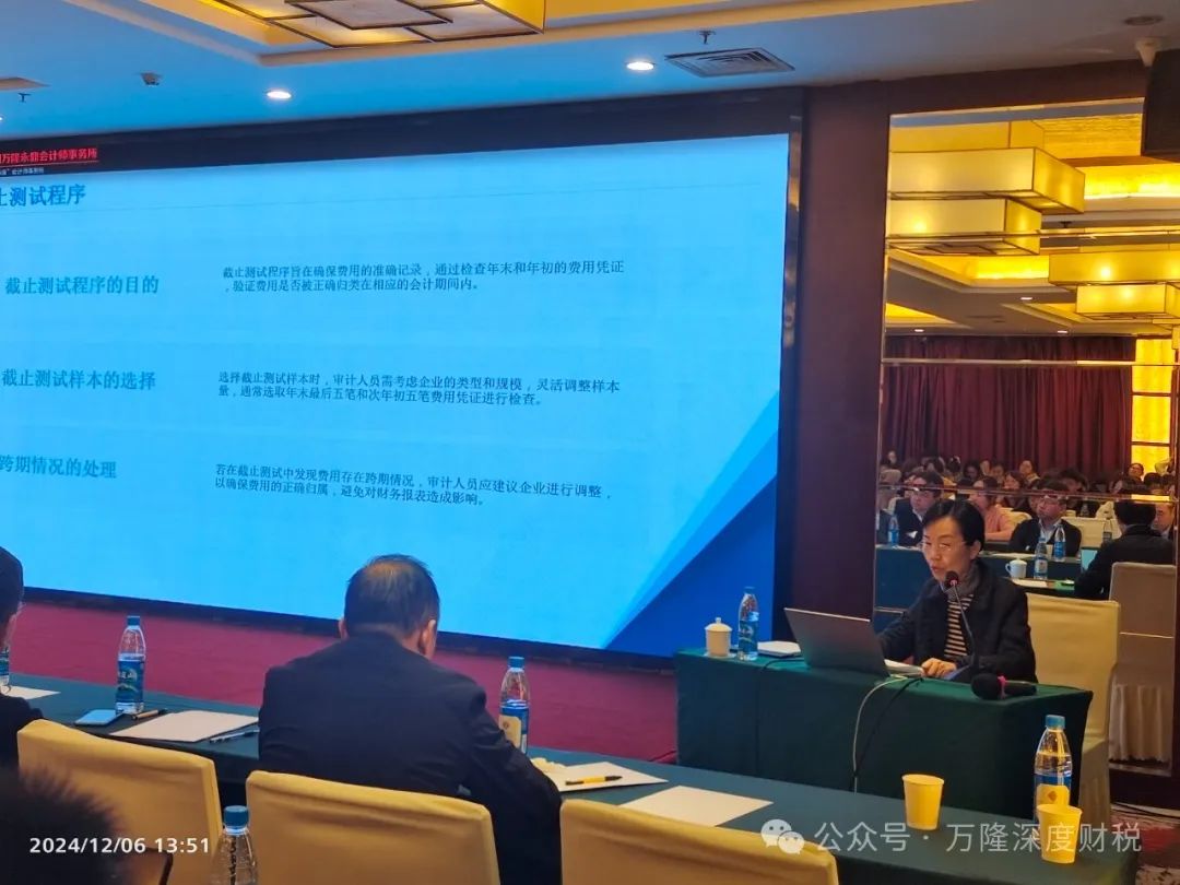 ������¡�������ʦ������2024����ʿش��