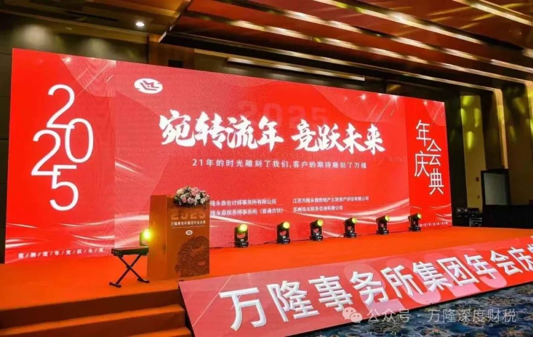 21���ʱ���������ǣ��ͻ����ڴ��������¡��