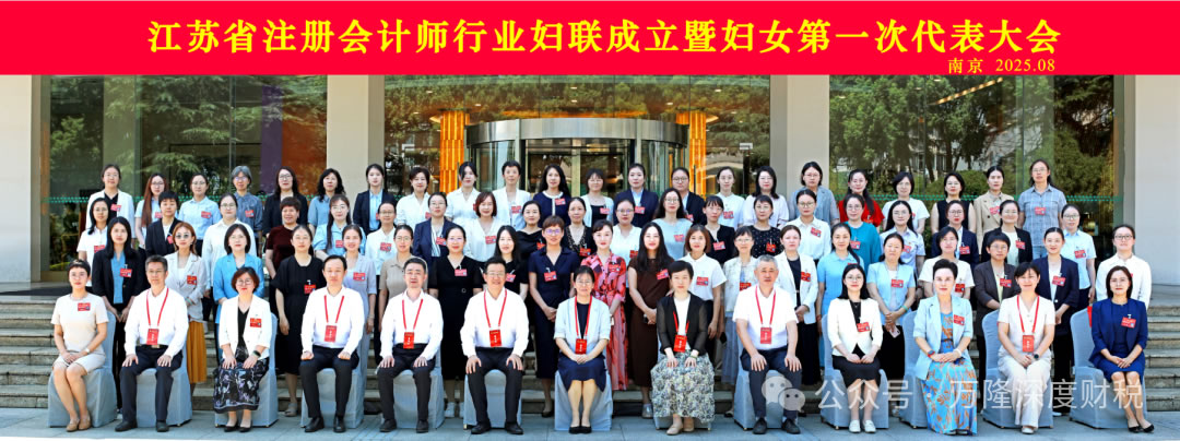 ʩС��Ůʿ��ѡΪ����ʡע����ʦ��ҵ��Ů��һ�δ���������