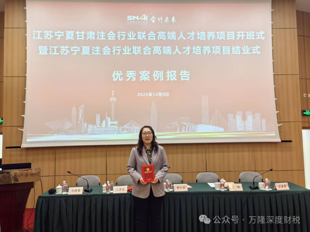 ʩС��ͬ־Բ����ҵ����?����ע����ҵ�߶��˲����ϰ࣬���ͬ־��������?����?����߶��˲����ϰ������̣�