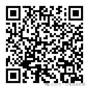 ���ˣ�����ֵ˰����ʵʩ����21�����ı仯