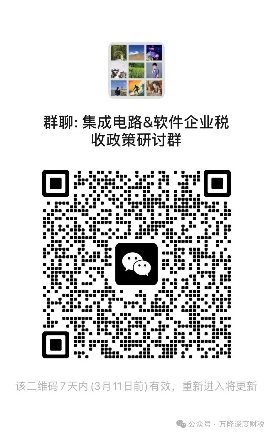 ����ֵ���£���ʵ&αװ��������Դ�������ֱ���ο�Ʊ��