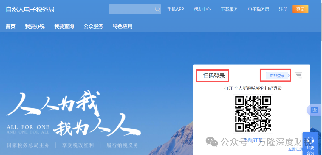 2025����˾�Ӫ����C����ϸ�걨����