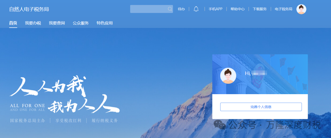 2025����˾�Ӫ����C����ϸ�걨����